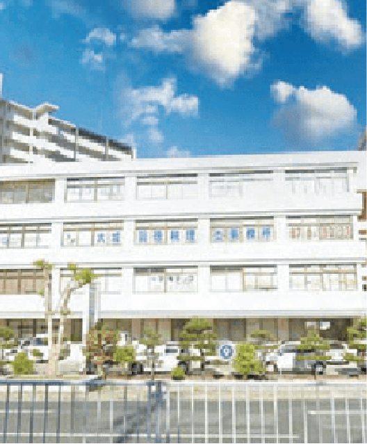 沖縄校舎